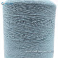 2/28S 100%POLYESTER CORE SPUN YARN